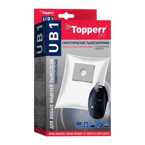 Пылесборник Topperr UB 1 для пылесоса синтетический универсальный (3 штуки) арт. 3505003