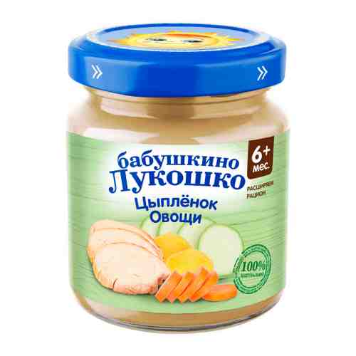 Пюре Бабушкино Лукошко рагу овощное цыпленок без сахара с 6 месяцев 6 штук по 100 г арт. 3057486