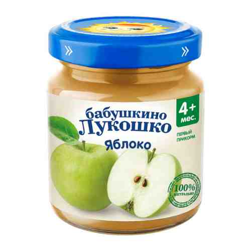 Пюре Бабушкино Лукошко яблоко без сахара с 4 месяцев 100 г арт. 3347964