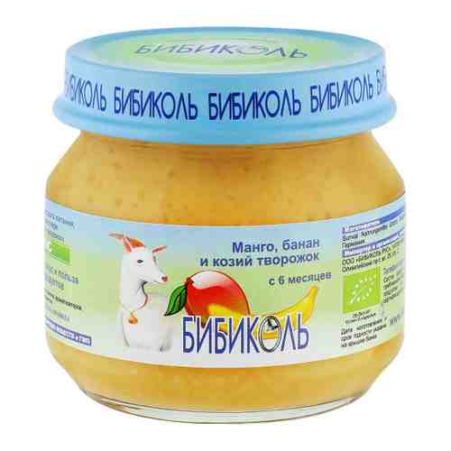 Пюре Бибиколь манго банан козий творожок без сахара с 6 месяцев 80 г арт. 3370053
