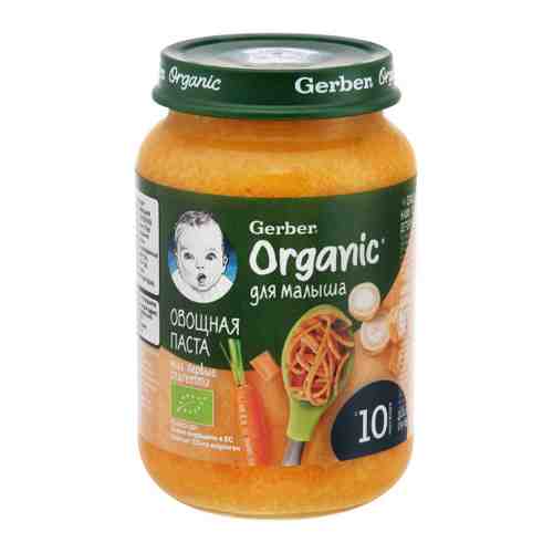 Пюре Gerber Organic овощная паста без сахара с 10 месяцев 190 г арт. 3461026