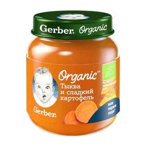 Пюре Gerber Organic тыква сладкий картофель без сахара с 5 месяцев 125 г арт. 3371678