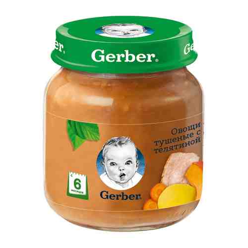 Пюре Gerber тушеные овощи телятина без сахара с 6 месяцев 130 г арт. 3303618
