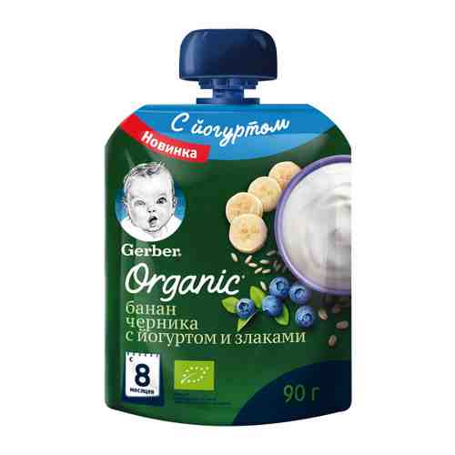 Пюре Gerber йогурт банан черника злаки без сахара с 8 месяцев 90 г арт. 3369052