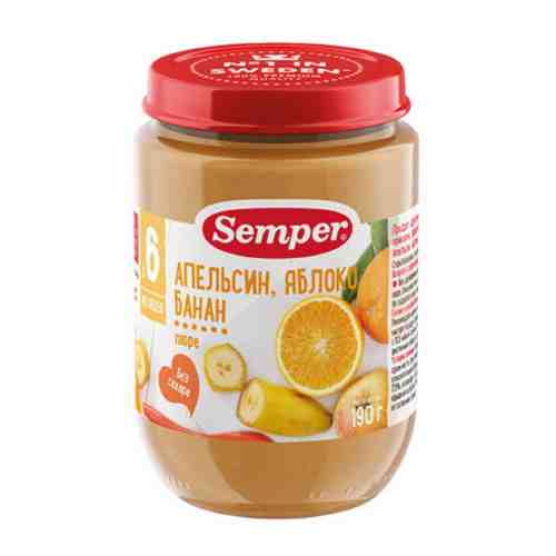 Пюре Semper апельсин яблоко банан без сахара с 6 месяцев 190 г арт. 3382952