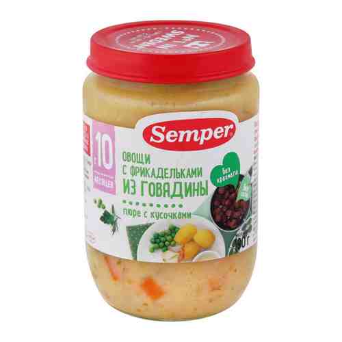 Пюре Semper овощи фрикадельки говяжьи без сахара с 10 месяцев 190 г арт. 3382959