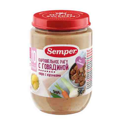 Пюре Semper рагу картофельное говядина без сахара с 10 месяцев 190 г арт. 3178527