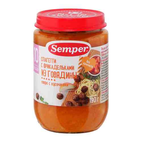 Пюре Semper спагетти фрикадельки говядина без сахара с 10 месяцев 190 г арт. 3382961