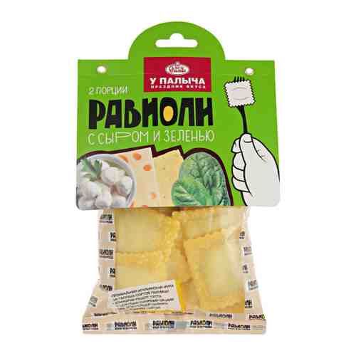 Равиоли У Палыча с сыром и зеленью 250 г арт. 3423115