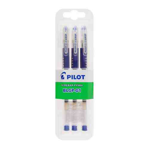 Ручка гелевая Pilot BLGP-G1-5 синяя 3 штуки (толщина линии 0.3 мм) арт. 3429924