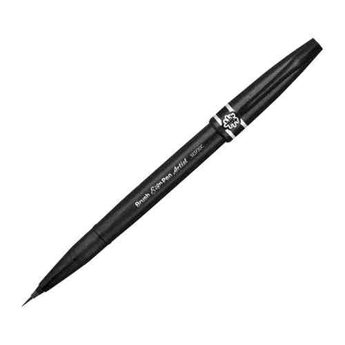 Ручка-кисть Pentel Brush Sign Pen Artist ultra-fine черный цвет (толщина линии 0.26 мм) арт. 3413656