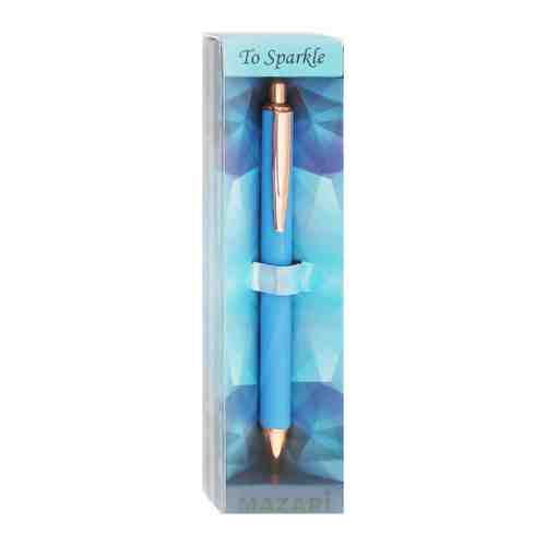 Ручка шариковая Mazari To Sparkle-1 автоматическая синяя голубой корпус (толщина линии 1.0 мм) арт. 3488426