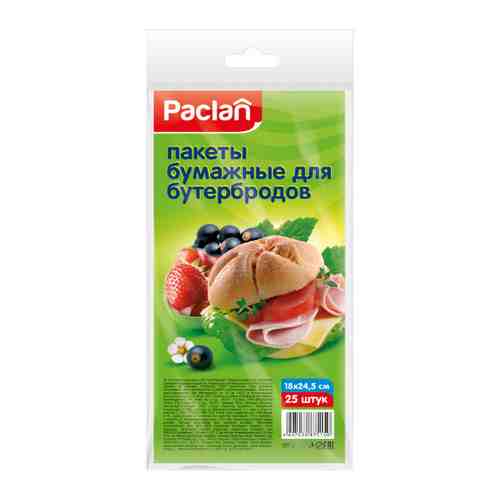 Пакет для продуктов Paclan бумажные для бутербродов 18х24.5 см 25 штук арт. 3166258