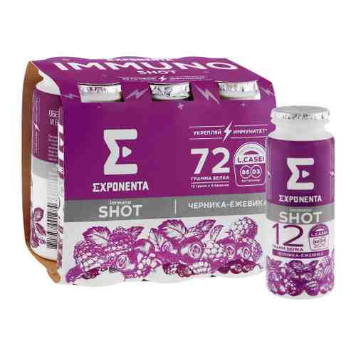 Продукт Exponenta Immuno Shot кисломолочный черника ежевика 6 штук по 100 г арт. 3505273