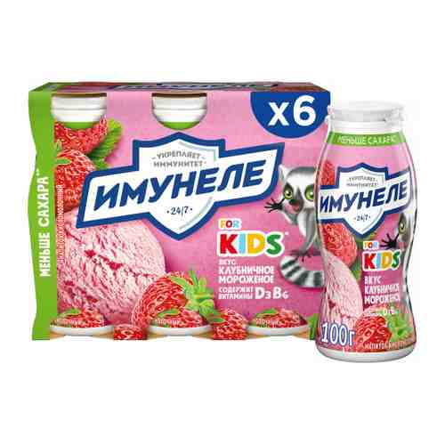 Напиток Имунеле for Kids кисломолочный клубничное мороженное 1.5% 6 штук по 100 г арт. 3518854