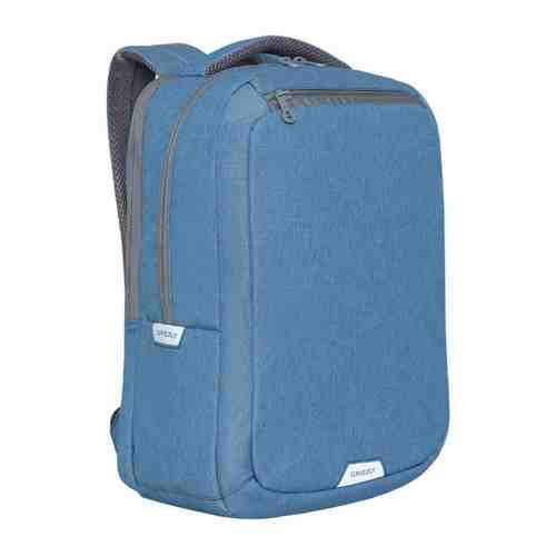 Рюкзак с анатомической спинкой Grizzly для мальчика с отделением для ноутбука 15