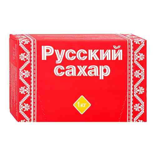Сахар Русский прессованный 1 кг арт. 3137916