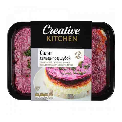 Салат Creative Kitchen сельдь под шубой 400 г арт. 3362255