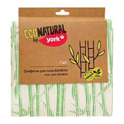 Салфетка для пола York Eco Natural бамбук арт. 3375830