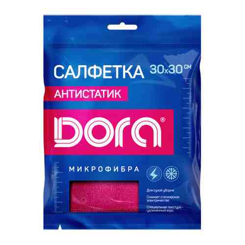 Салфетка для уборки Dora Антистатик из микрофибры 30х30 см арт. 3449407