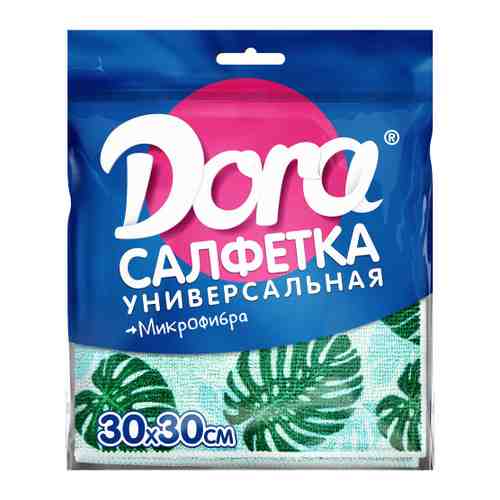 Салфетка для уборки Dora из микрофибры с цветным рисунком Листья 30х30 см арт. 3449379