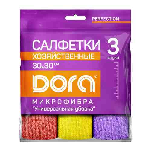 Салфетка для уборки Dora из микрофибры универсальная 30х30 см 3 штуки арт. 3449401