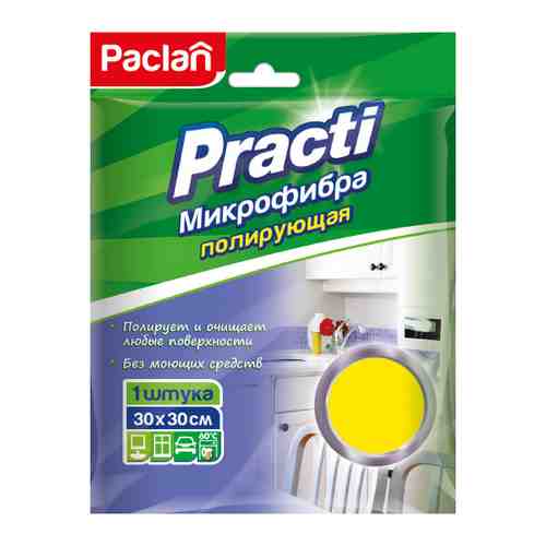 Салфетка для уборки Paclan из микрофибры для полировки 30х30 см арт. 3380734