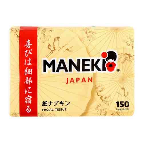 Салфетки бумажные Maneki Kabi белые 2-слойные 150 штук арт. 3421183