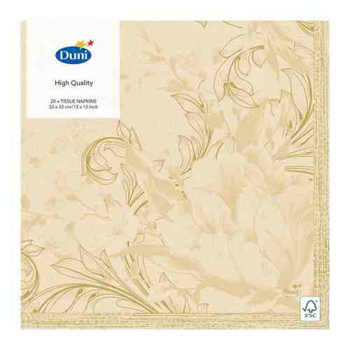 Салфетки бумажные Duni Charm Cream 3 слоя 33х33 см 20 штук арт. 3404357