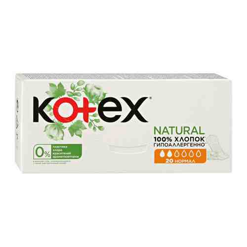 Прокладки ежедневные Kotex органик нормал 20 штук арт. 3411650