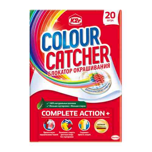 Салфетки для защиты белья от окрашивания K2r Colour Catcher Блокатор Окрашивания 20 штук арт. 3505217