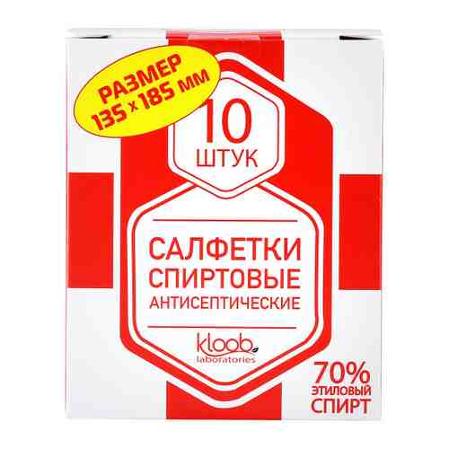 Салфетки спиртовые KLOOB антисептические 10 штук арт. 3516585