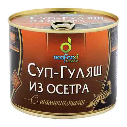 Суп -Гуляш Ecofood из осетра с шампиньонами 530 г арт. 3413690