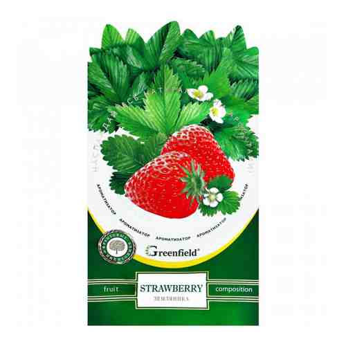 Саше ароматическое Greenfield Фруктовая композиция Strawberry 15 г арт. 3344840