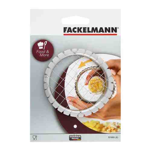 Овощерезка Fackelmann для мягких овощей и яиц арт. 3235874