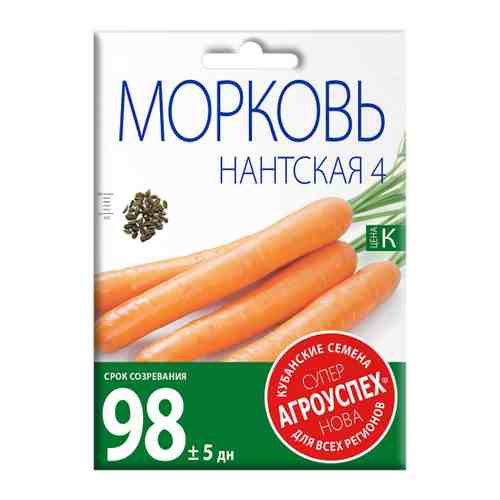 Семена Агроуспех СуперНова Морковь Нантская 4 средняя 20 г арт. 3511541