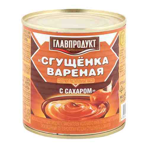 Сгущенка Главпродукт вареная с сахаром 8.5% 380 г арт. 3083330