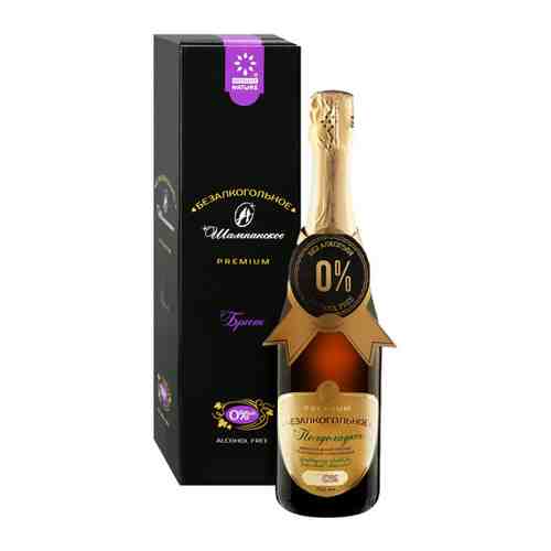 Шампанское Absolute Nature Брют безалкогольное газированное в подарочной упаковке 0.75 л арт. 3478005