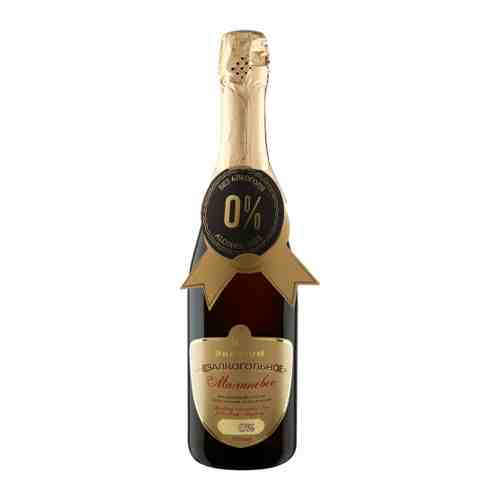 Шампанское Absolute Nature Малиновое безалкогольное газированное 0.75 л арт. 3477995