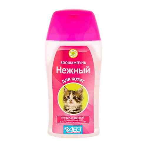 Шампунь АВЗ Нежный гипоаллергенный с хитозаном и аллантоином для котят 180 мл арт. 3499218