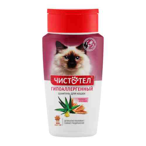 Шампунь Чистотел гипоаллергенный для кошек 220 мл арт. 3452416