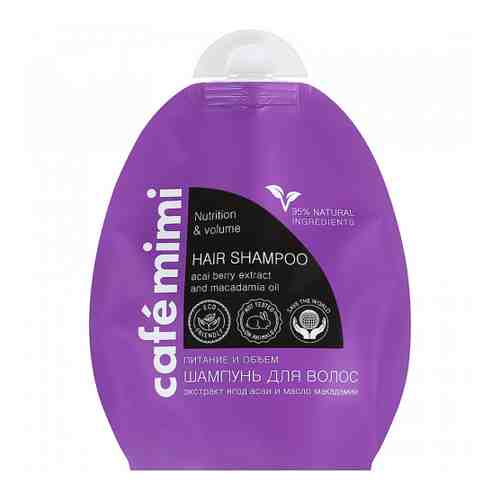 Шампунь для волос Cafemimi Питание и объем с экстрактом Асаи и масла макадамии 250 мл арт. 3350435