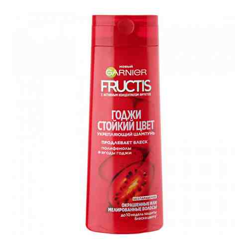 Шампунь для волос Fructis Garnier укрепляющий стойкий цвет с ягодами годжи 400 мл арт. 3372838
