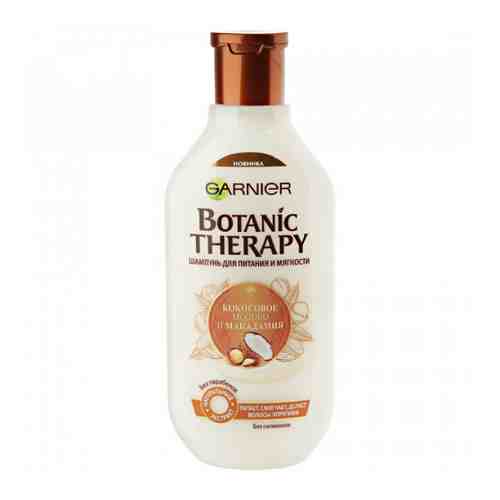 Шампунь для волос Garnier Botanic Therapy для питания и мягкости Кокосовое молоко и Макадамия 400 мл арт. 3372848