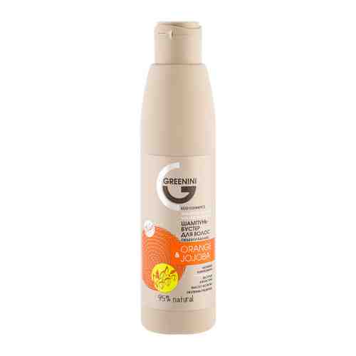 Шампунь для волос Greenini Orange&Jojoba объем и баланc c экстрактом апельсина 200 мл арт. 3507983