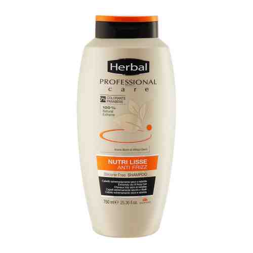 Шампунь для волос Herbal Питание 750 мл арт. 3434902