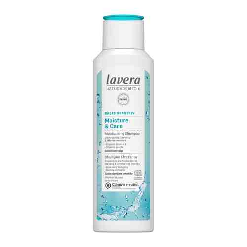 Шампунь для волос Lavera basis sensitiv Увлажнение и уход 250 мл арт. 3516127
