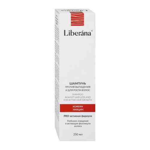 Шампунь для волос Liberana против выпадения и для роста волос 250 мл арт. 3486253