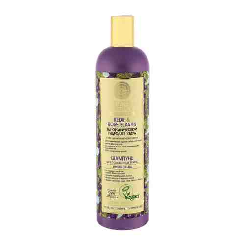 Шампунь для волос Natura Siberica Super Kedr & Rose Elastin Hydra объем для ослабленных волос 550 мл арт. 3486603