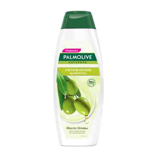 Шампунь для волос Palmolive Натурэль Увлажнение с оливковым маслом 380 мл арт. 3421078